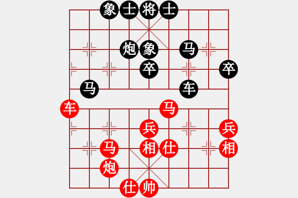 象棋棋谱图片：浙江省 赵鑫鑫 和 湖北省 洪智 - 步数：50 