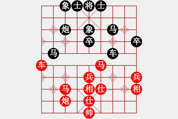 象棋棋谱图片：浙江省 赵鑫鑫 和 湖北省 洪智 - 步数：52 