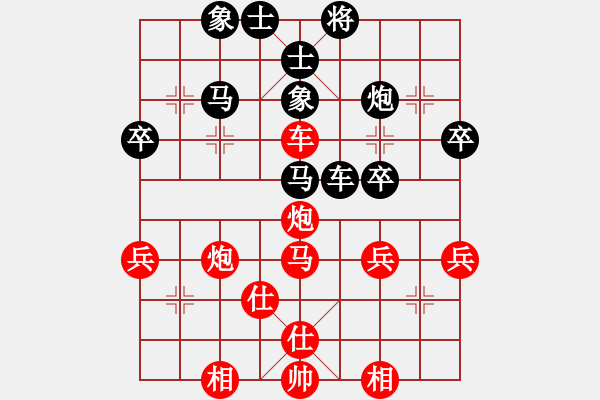 象棋棋譜圖片：藍(lán)色的夢(mèng)[187181092] - 記憶中尋找[1661317835] - 2010-11-16 2 - 步數(shù)：50 