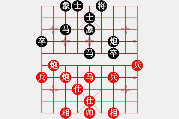 象棋棋譜圖片：藍(lán)色的夢(mèng)[187181092] - 記憶中尋找[1661317835] - 2010-11-16 2 - 步數(shù)：60 