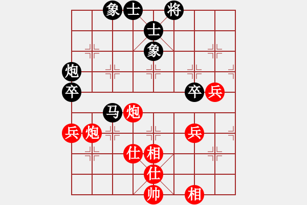 象棋棋譜圖片：藍(lán)色的夢(mèng)[187181092] - 記憶中尋找[1661317835] - 2010-11-16 2 - 步數(shù)：71 