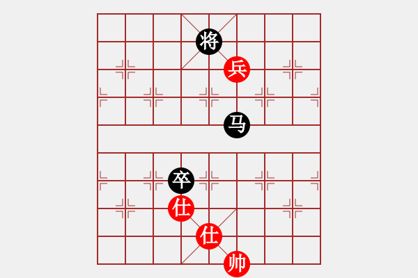 象棋棋譜圖片：通靈峽(4段)-和-難的精明(9段) - 步數(shù)：180 