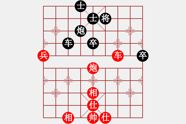 象棋棋譜圖片：胡榮華二十局 四、謀深慮遠 兌技高超 - 步數(shù)：25 