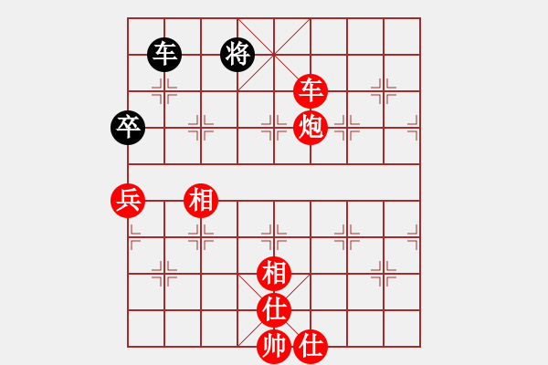 象棋棋譜圖片：平方千米(4段)-勝-唐山棋壇馬(9段) - 步數(shù)：120 