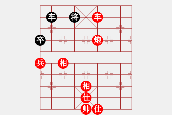 象棋棋譜圖片：平方千米(4段)-勝-唐山棋壇馬(9段) - 步數(shù)：121 