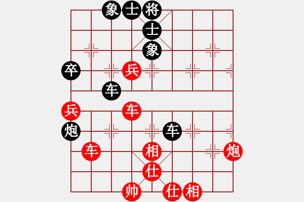 象棋棋譜圖片：平方千米(4段)-勝-唐山棋壇馬(9段) - 步數(shù)：60 