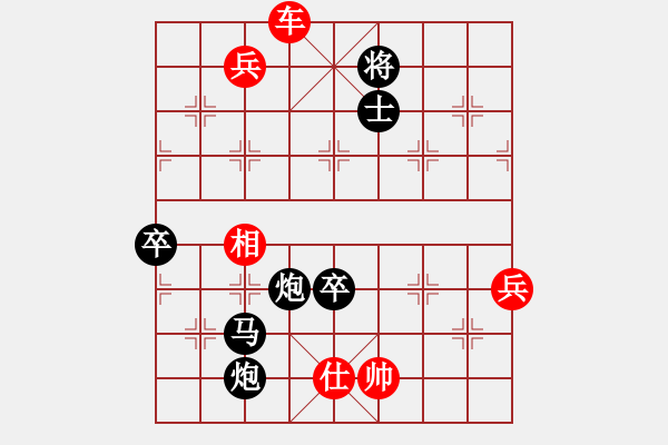 象棋棋譜圖片：打狗棒(4段)-負(fù)-恐怖的棋圣(5段) - 步數(shù)：120 