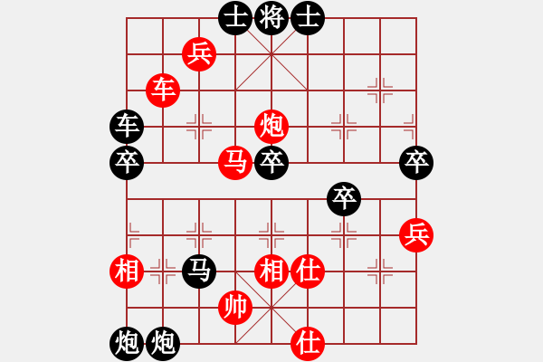 象棋棋譜圖片：打狗棒(4段)-負(fù)-恐怖的棋圣(5段) - 步數(shù)：60 