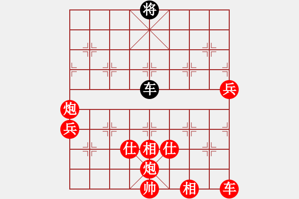 象棋棋谱图片：一打车 - 步数：10 