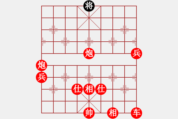 象棋棋谱图片：一打车 - 步数：11 