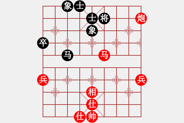 象棋棋譜圖片：中象道場艱(人王)-勝-吳越重劍(月將) - 步數(shù)：100 