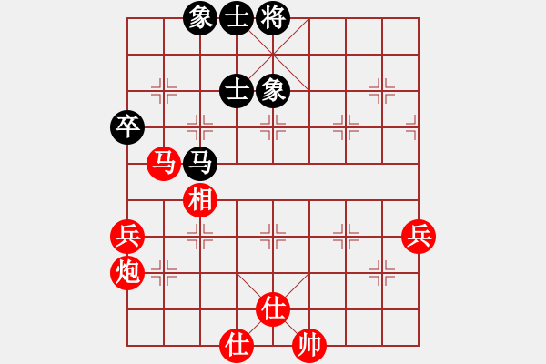 象棋棋譜圖片：中象道場艱(人王)-勝-吳越重劍(月將) - 步數(shù)：115 