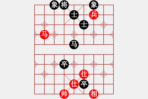 象棋棋譜圖片：戰(zhàn)意濃[244165931] -VS- 君 羊[1063120905] - 步數(shù)：120 