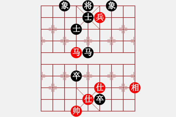 象棋棋譜圖片：戰(zhàn)意濃[244165931] -VS- 君 羊[1063120905] - 步數(shù)：130 