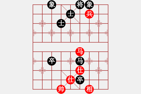 象棋棋譜圖片：戰(zhàn)意濃[244165931] -VS- 君 羊[1063120905] - 步數(shù)：140 