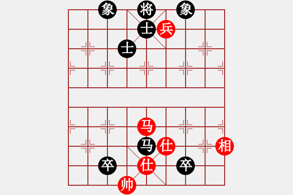 象棋棋譜圖片：戰(zhàn)意濃[244165931] -VS- 君 羊[1063120905] - 步數(shù)：160 