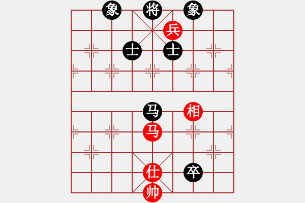 象棋棋譜圖片：戰(zhàn)意濃[244165931] -VS- 君 羊[1063120905] - 步數(shù)：170 