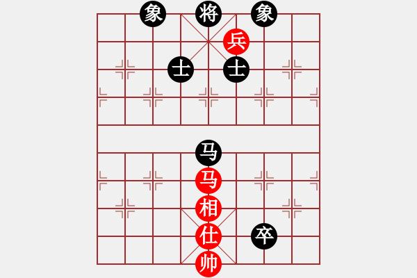 象棋棋譜圖片：戰(zhàn)意濃[244165931] -VS- 君 羊[1063120905] - 步數(shù)：171 