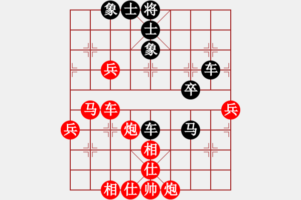 象棋棋譜圖片：磨劍樓(1段)-勝-韓國足球隊(2段) - 步數(shù)：60 