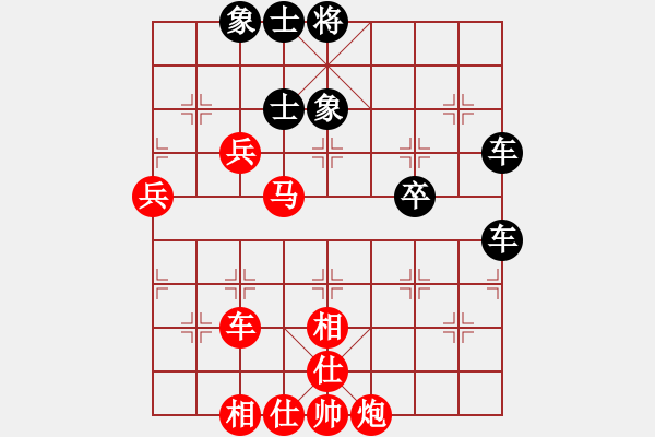 象棋棋譜圖片：磨劍樓(1段)-勝-韓國足球隊(2段) - 步數(shù)：70 