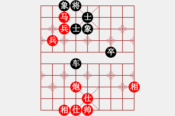 象棋棋譜圖片：磨劍樓(1段)-勝-韓國足球隊(2段) - 步數(shù)：90 