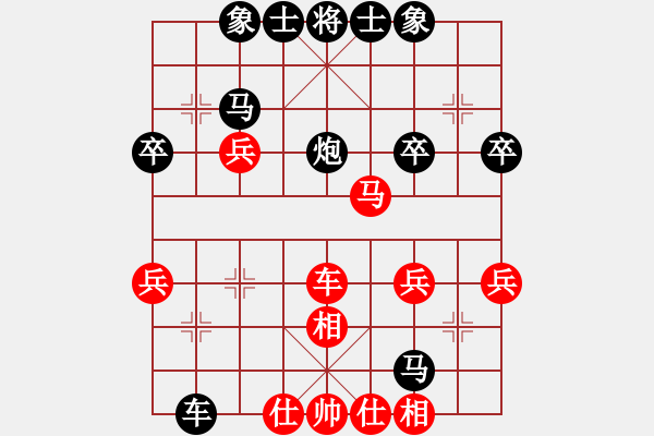 象棋棋譜圖片：起名太難[1275814448] -VS- 橫才俊儒[292832991] - 步數(shù)：50 