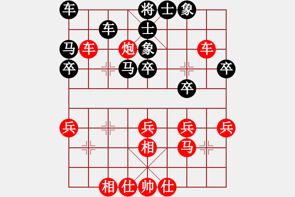 象棋棋譜圖片：熱血盟_清風(fēng)俠[紅] -VS- 熱血_笑三少[黑] - 步數(shù)：40 