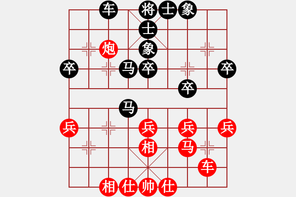 象棋棋譜圖片：熱血盟_清風(fēng)俠[紅] -VS- 熱血_笑三少[黑] - 步數(shù)：50 