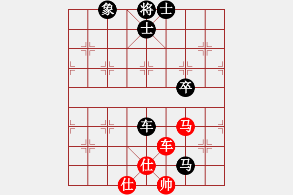 象棋棋譜圖片：廣東碧桂園隊 程宇東 和 陜西省社體中心 李小龍 - 步數(shù)：140 