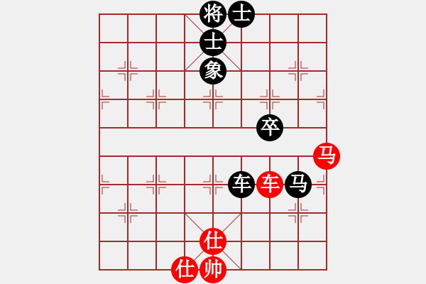 象棋棋譜圖片：廣東碧桂園隊 程宇東 和 陜西省社體中心 李小龍 - 步數(shù)：147 