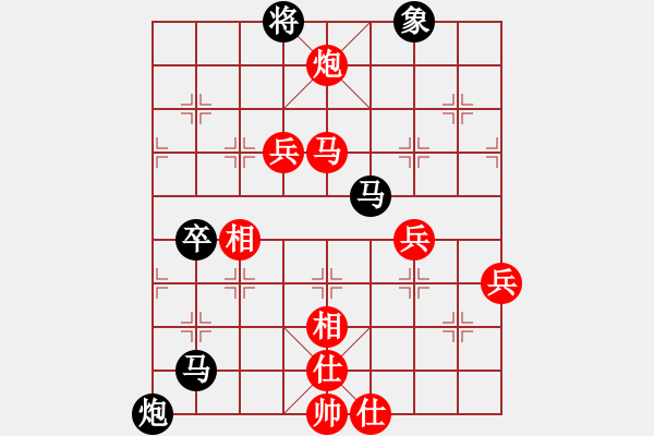 象棋棋譜圖片：找星星(5星)-勝-卡門(9星) - 步數(shù)：100 