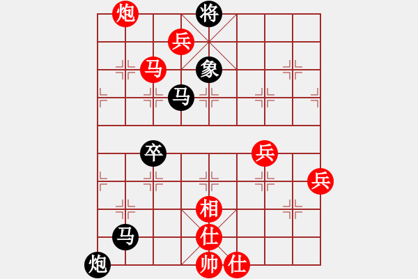 象棋棋譜圖片：找星星(5星)-勝-卡門(9星) - 步數(shù)：109 