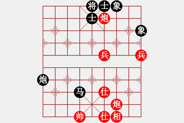 象棋棋譜圖片：王天一 先勝 才溢 - 步數(shù)：100 