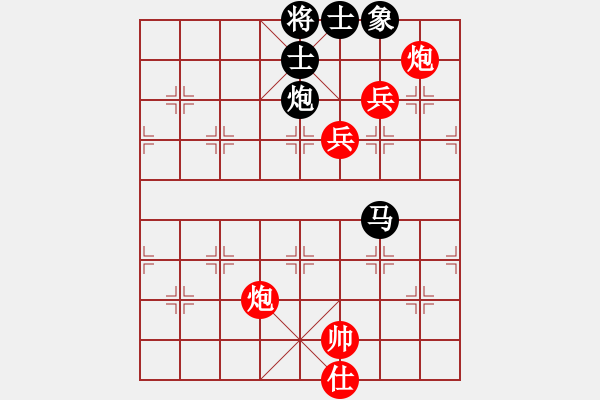 象棋棋譜圖片：王天一 先勝 才溢 - 步數(shù)：130 