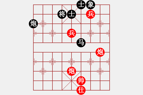 象棋棋譜圖片：王天一 先勝 才溢 - 步數(shù)：140 