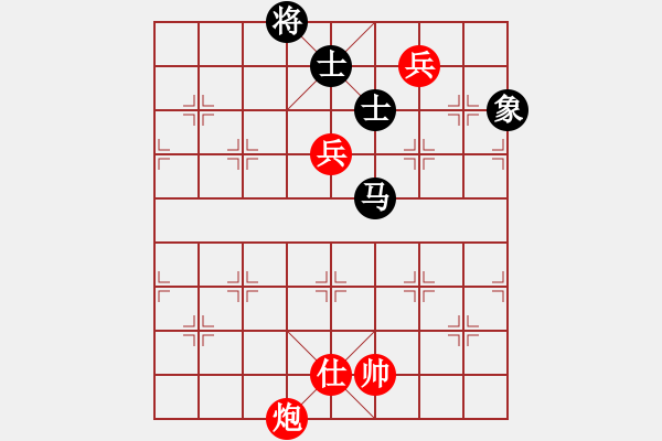 象棋棋譜圖片：王天一 先勝 才溢 - 步數(shù)：150 