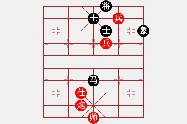 象棋棋譜圖片：王天一 先勝 才溢 - 步數(shù)：160 