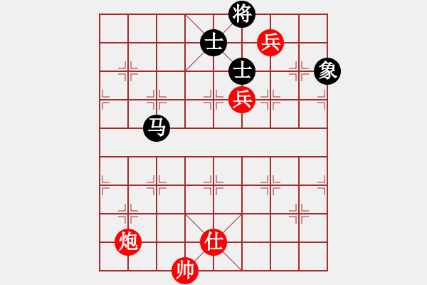 象棋棋譜圖片：王天一 先勝 才溢 - 步數(shù)：169 