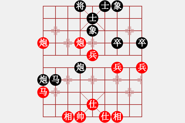 象棋棋譜圖片：王天一 先勝 才溢 - 步數(shù)：60 