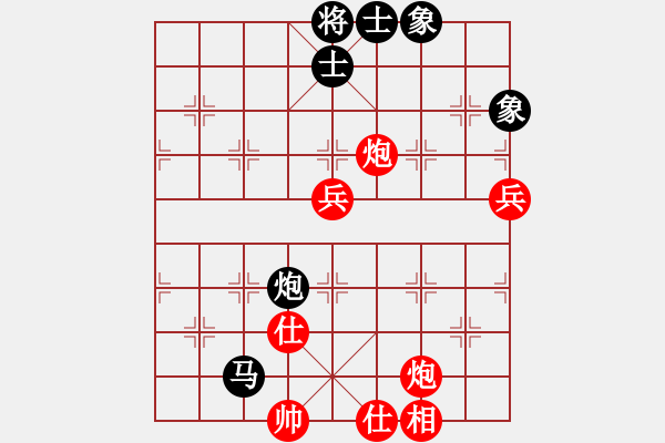 象棋棋譜圖片：王天一 先勝 才溢 - 步數(shù)：80 