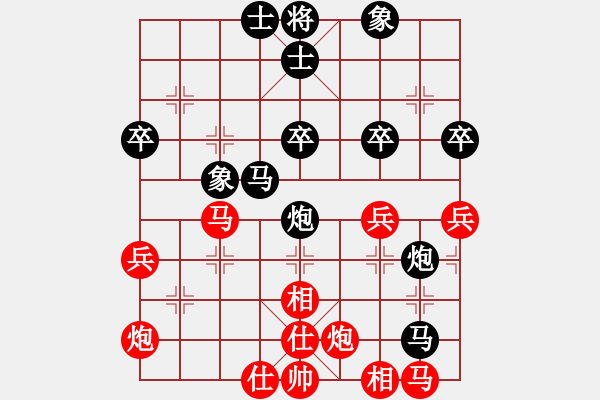 象棋棋譜圖片：蟄伏的奇跡(5段)-負-山野道人(月將) - 步數(shù)：50 