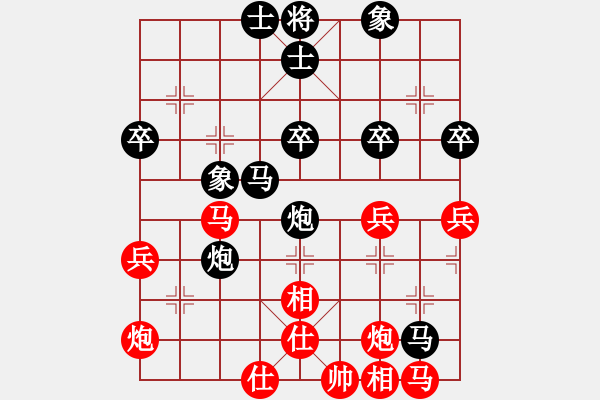 象棋棋譜圖片：蟄伏的奇跡(5段)-負-山野道人(月將) - 步數(shù)：57 