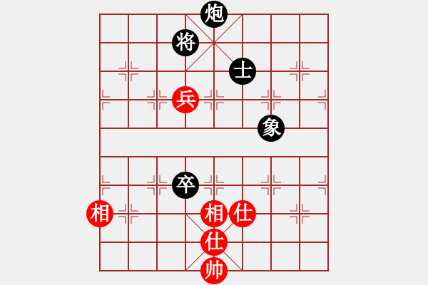 象棋棋譜圖片：棋不過(guò)三(7級(jí))-負(fù)-bbboy002(4級(jí)) - 步數(shù)：110 