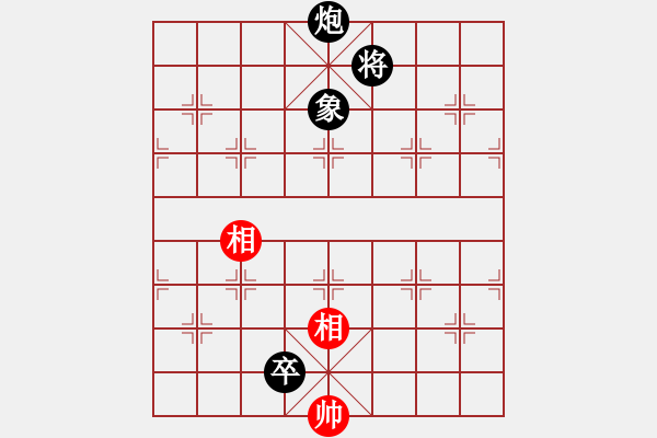 象棋棋譜圖片：棋不過(guò)三(7級(jí))-負(fù)-bbboy002(4級(jí)) - 步數(shù)：150 