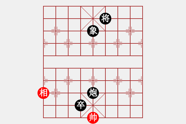 象棋棋譜圖片：棋不過(guò)三(7級(jí))-負(fù)-bbboy002(4級(jí)) - 步數(shù)：152 