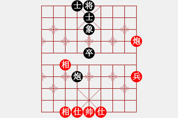 象棋棋譜圖片：棋不過(guò)三(7級(jí))-負(fù)-bbboy002(4級(jí)) - 步數(shù)：60 