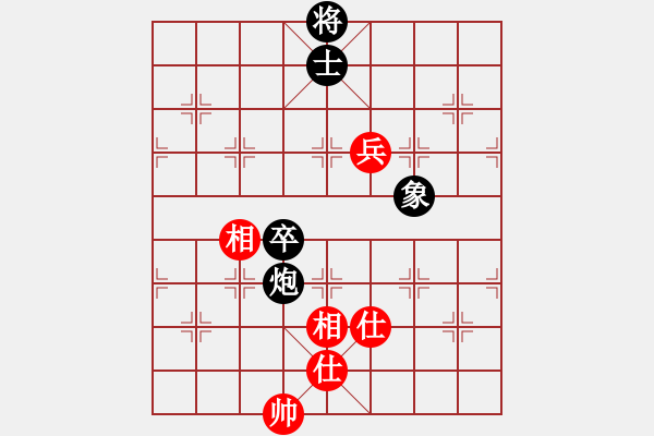 象棋棋譜圖片：棋不過(guò)三(7級(jí))-負(fù)-bbboy002(4級(jí)) - 步數(shù)：90 