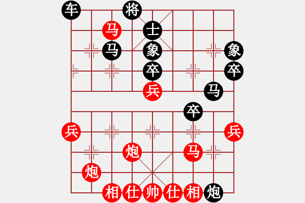 象棋棋谱图片：10 春雷连震炮攻城 - 步数：27 