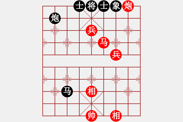 象棋棋譜圖片：周杰 先勝 秦緬 - 步數(shù)：110 