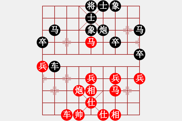 象棋棋譜圖片：周杰 先勝 秦緬 - 步數(shù)：40 